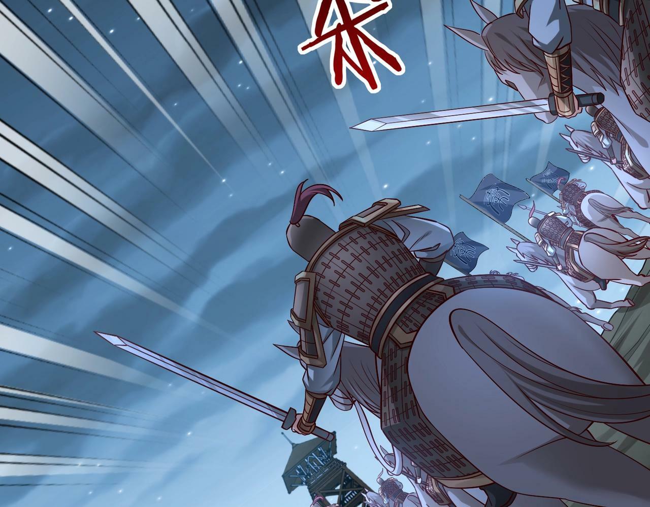 第47话 斩杀赵王！六国一统又进一步！64