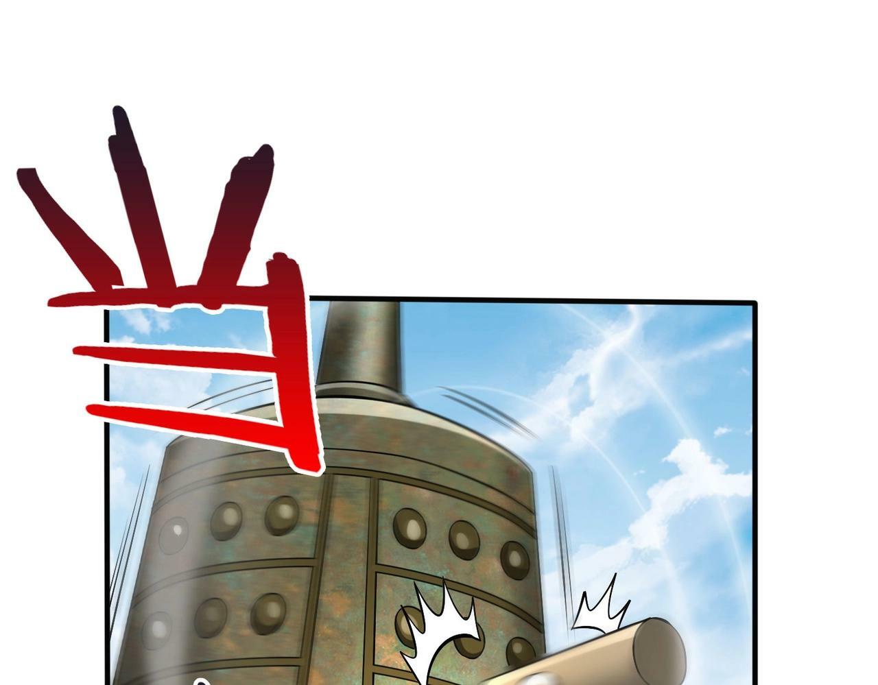 第46话 机会给你们了，还不投降吗？19