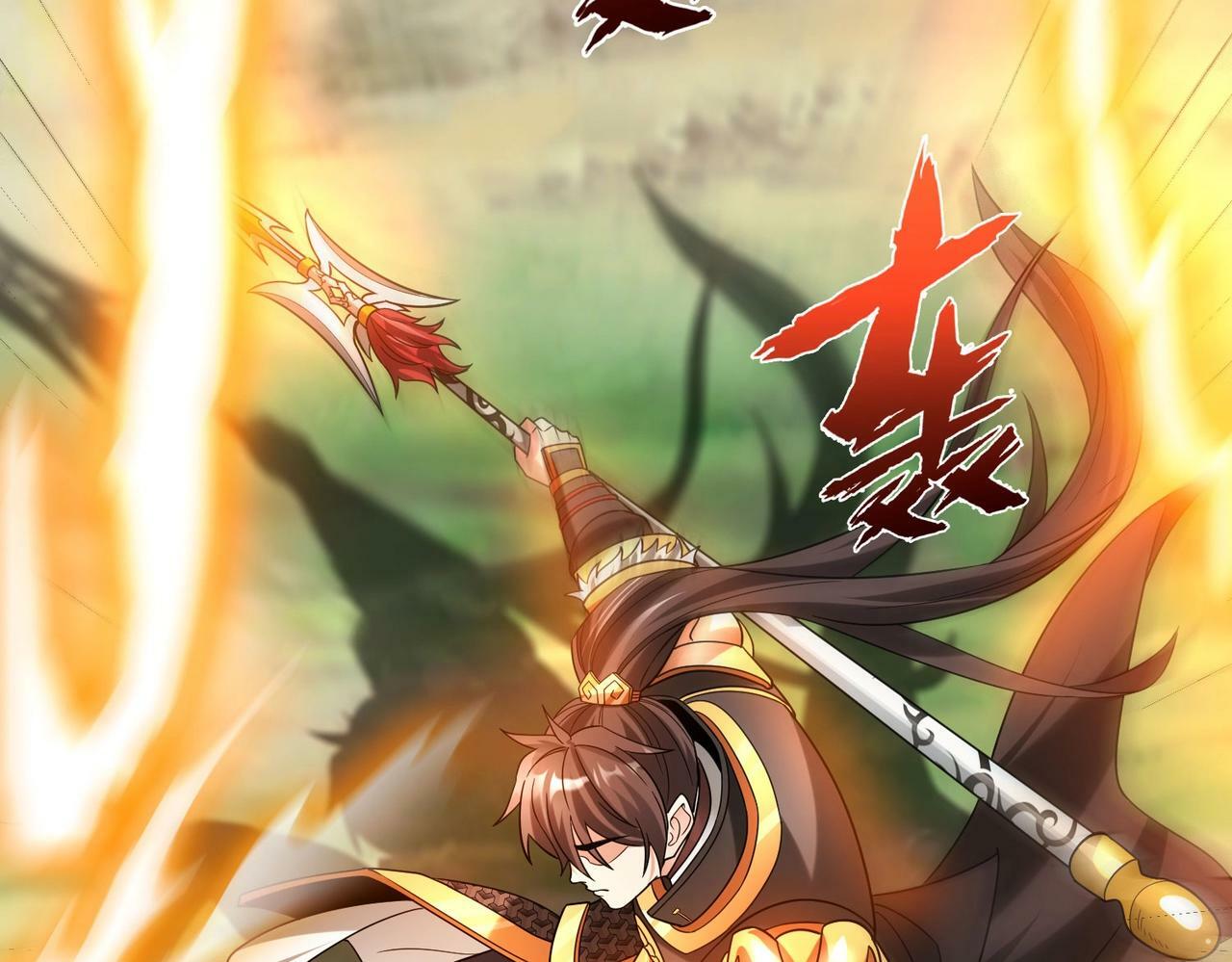 第47话 斩杀赵王！六国一统又进一步！22