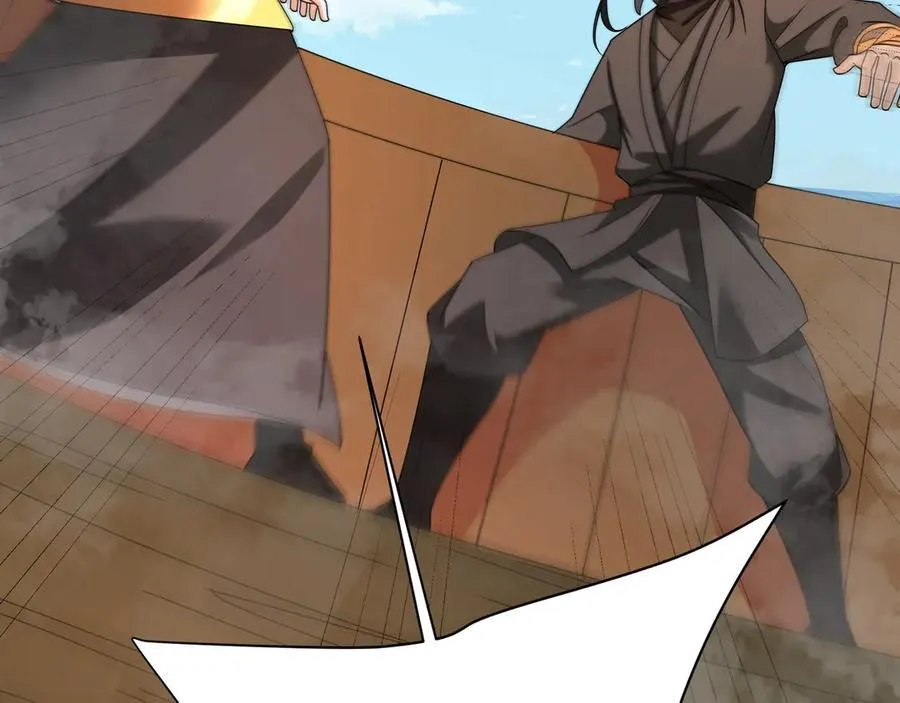 第150话 邪马台女王？看朕来降服你！138