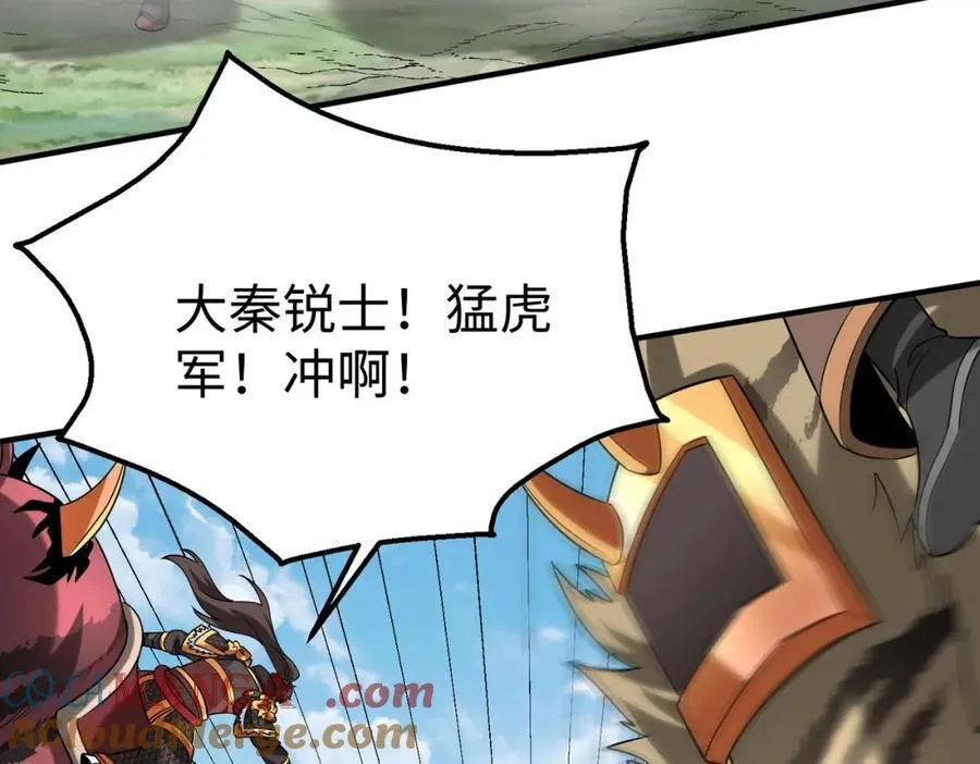 第130话 孔雀王国的巨象冲锋有点凶！60