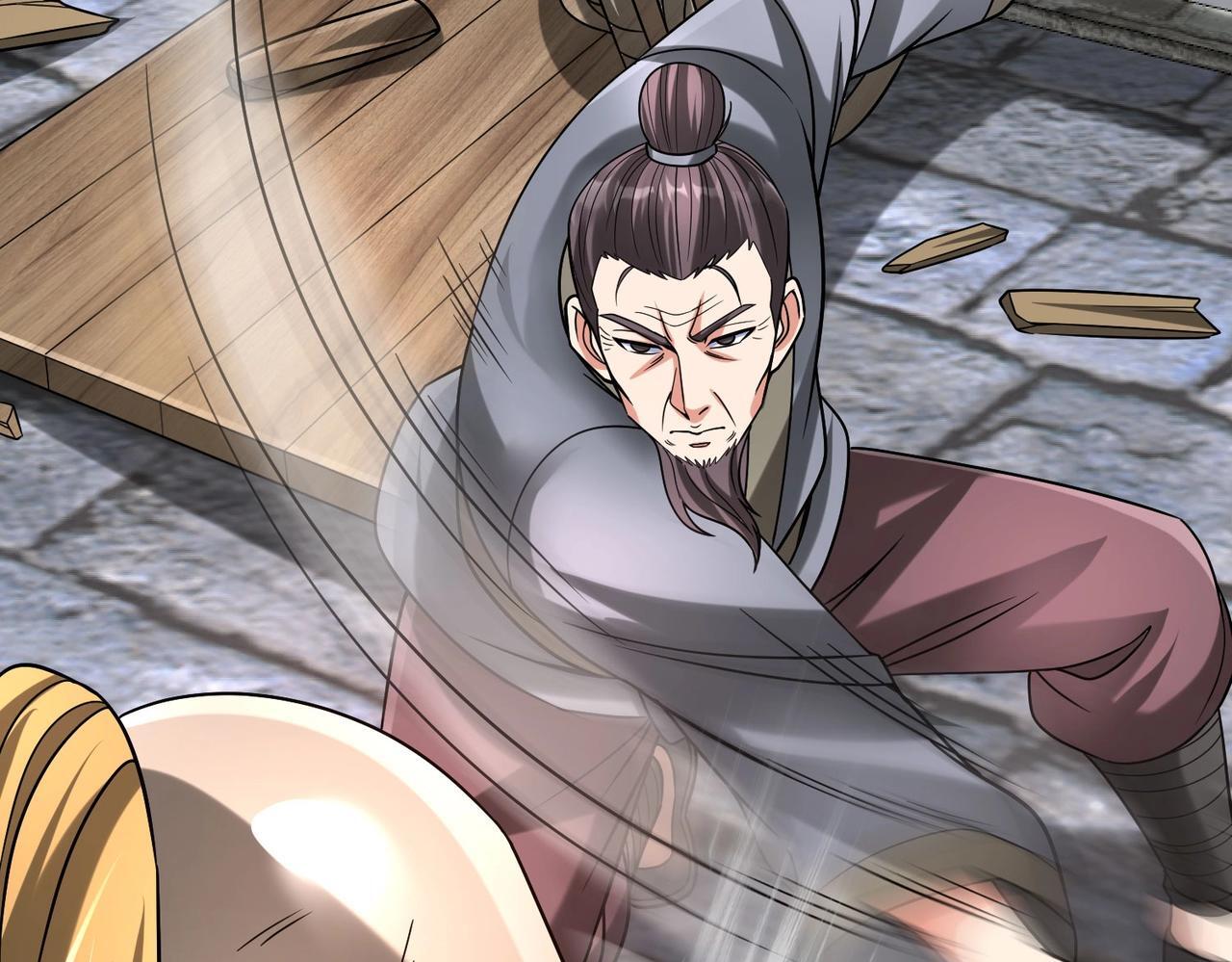 第81话 我赵武安还不让你死！23