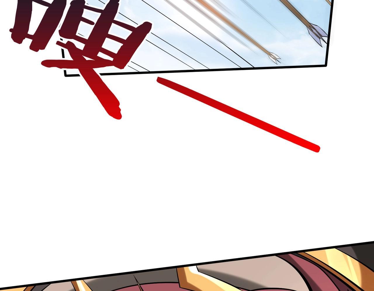 第84话 楚王！你的命我来收了！136