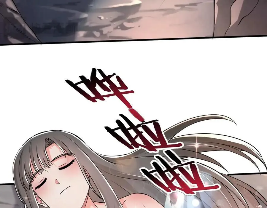 第137话 美人沐浴？我说我路过你们信吗？107