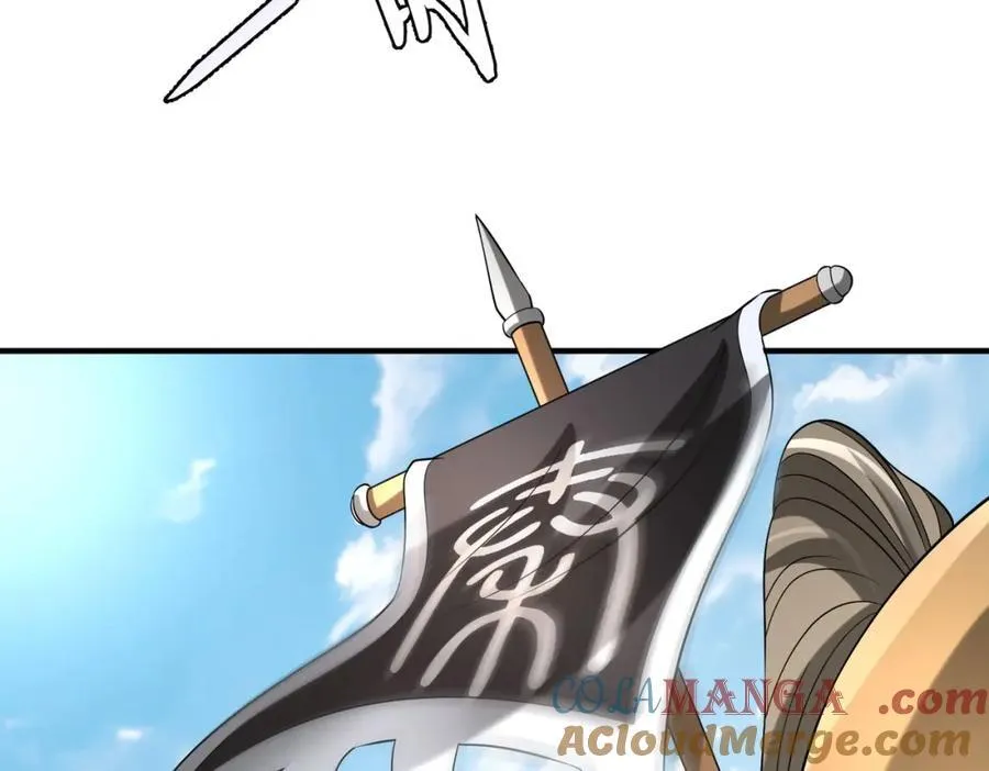 第128话 小小匈奴，砍瓜切菜而已！28