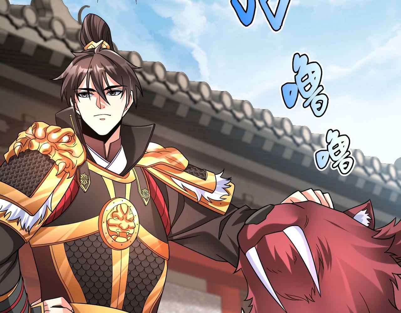 第46话 机会给你们了，还不投降吗？59