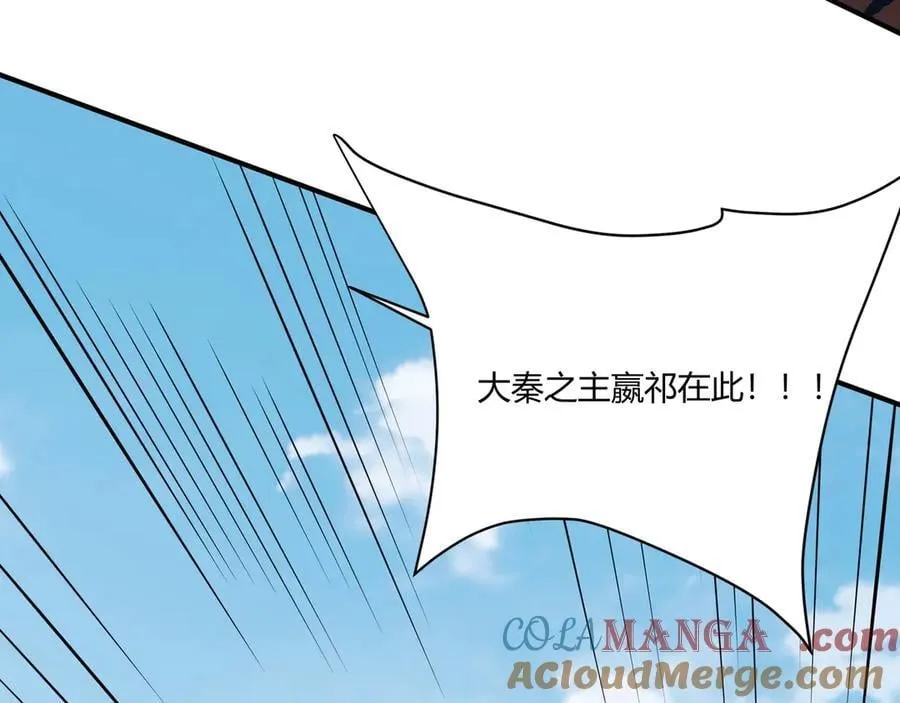 第154话 进军罗马城！罗马人的末日！60