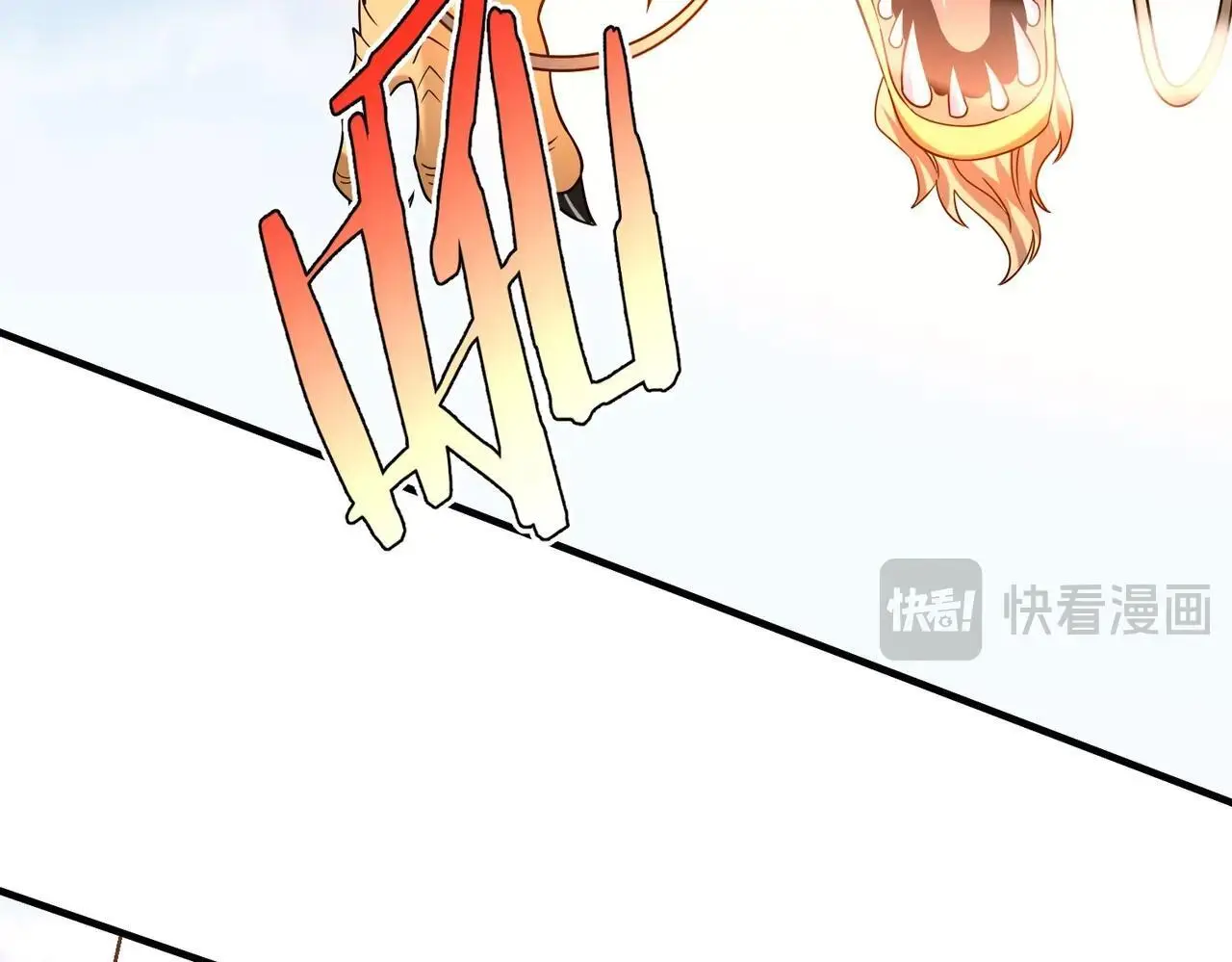 第96话 神迹！从今日起我便是大秦太子！140