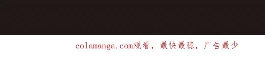 第153话 征服马其顿，剑指罗马城！162