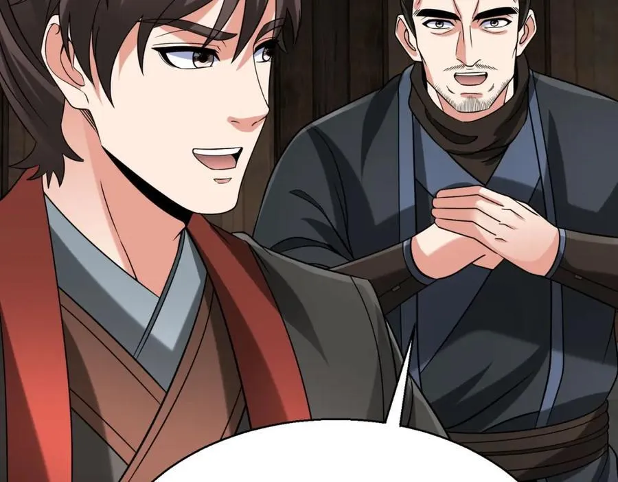 第125话 泼皮刘季，入狱三年！43