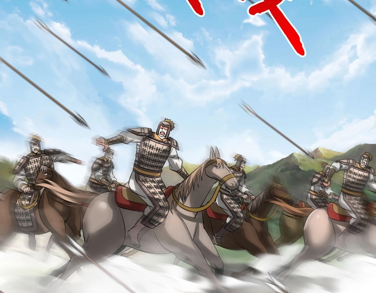 第85话 寡人以江山作保，换武安君伐齐！33