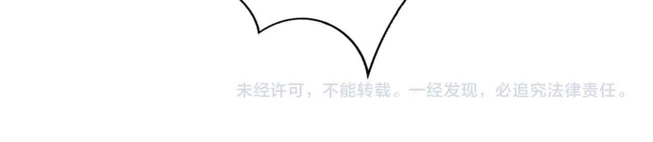 第83话 你哪里是救星？是小杀神赵祁啊！！！148