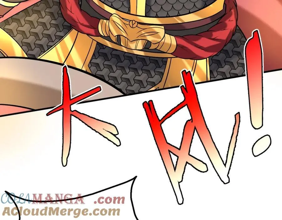 第135话 天地大劫？谁与朕共渡劫难？！124