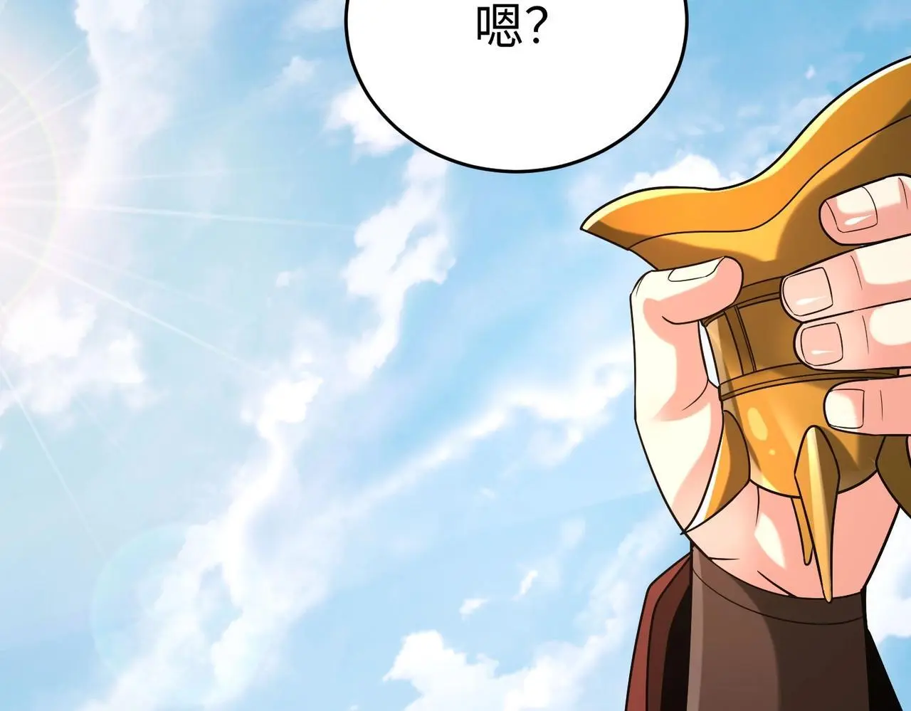 第96话 神迹！从今日起我便是大秦太子！92