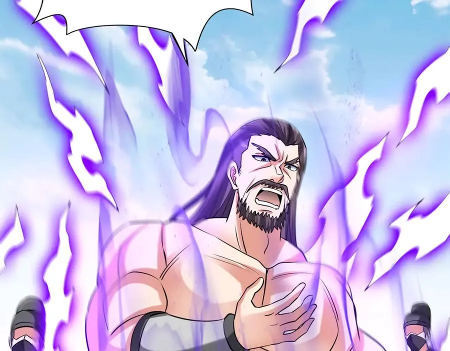 第145话 这可不是普通的玩意！115