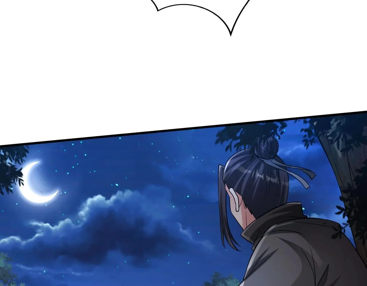 第87话 齐国？那不过是我囊中之物！82