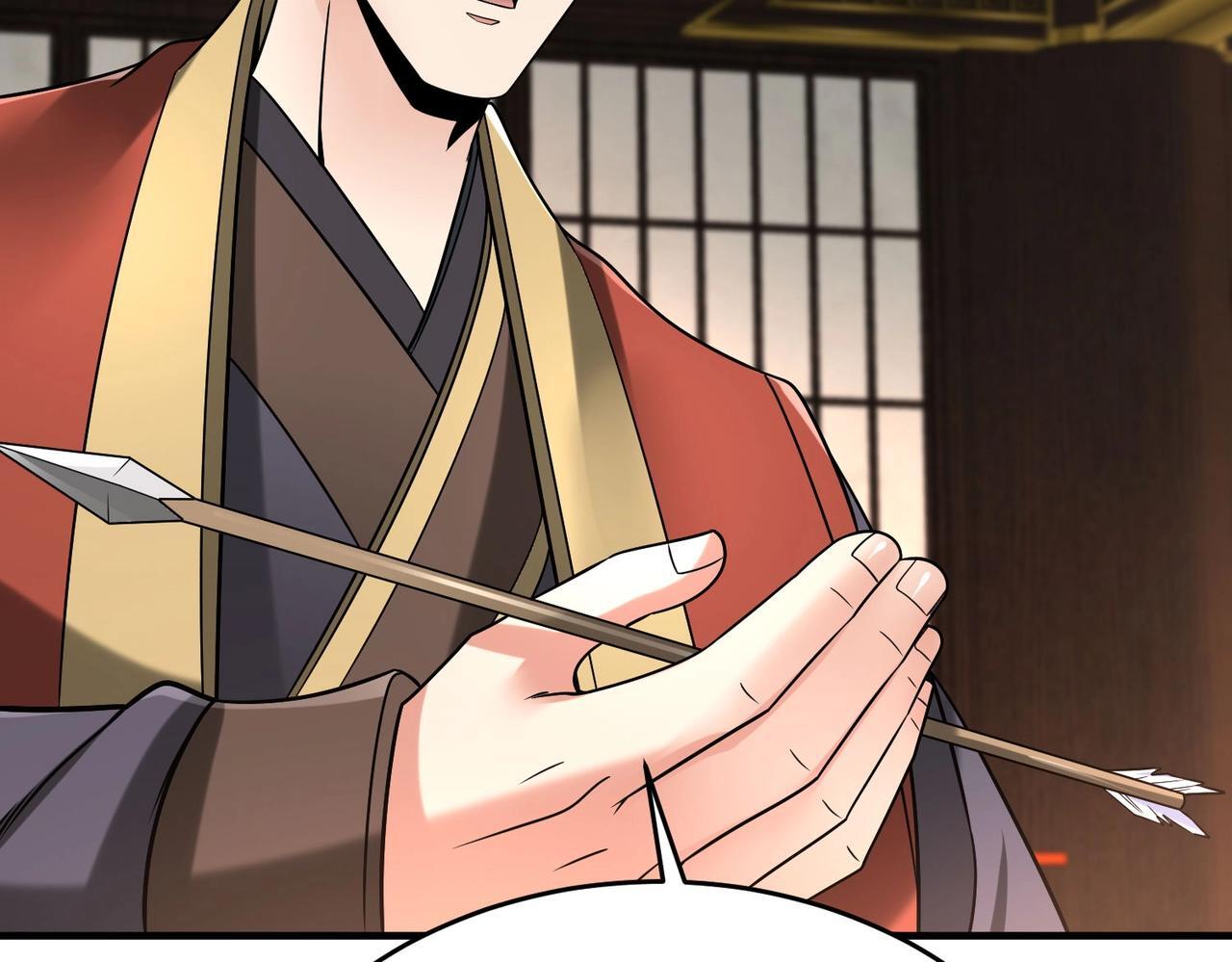 第66话 不服咱们就练练！51