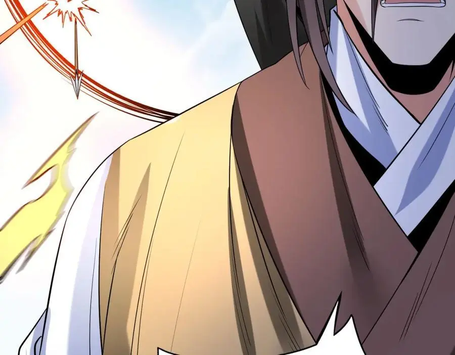 第110话 张良的计谋？87