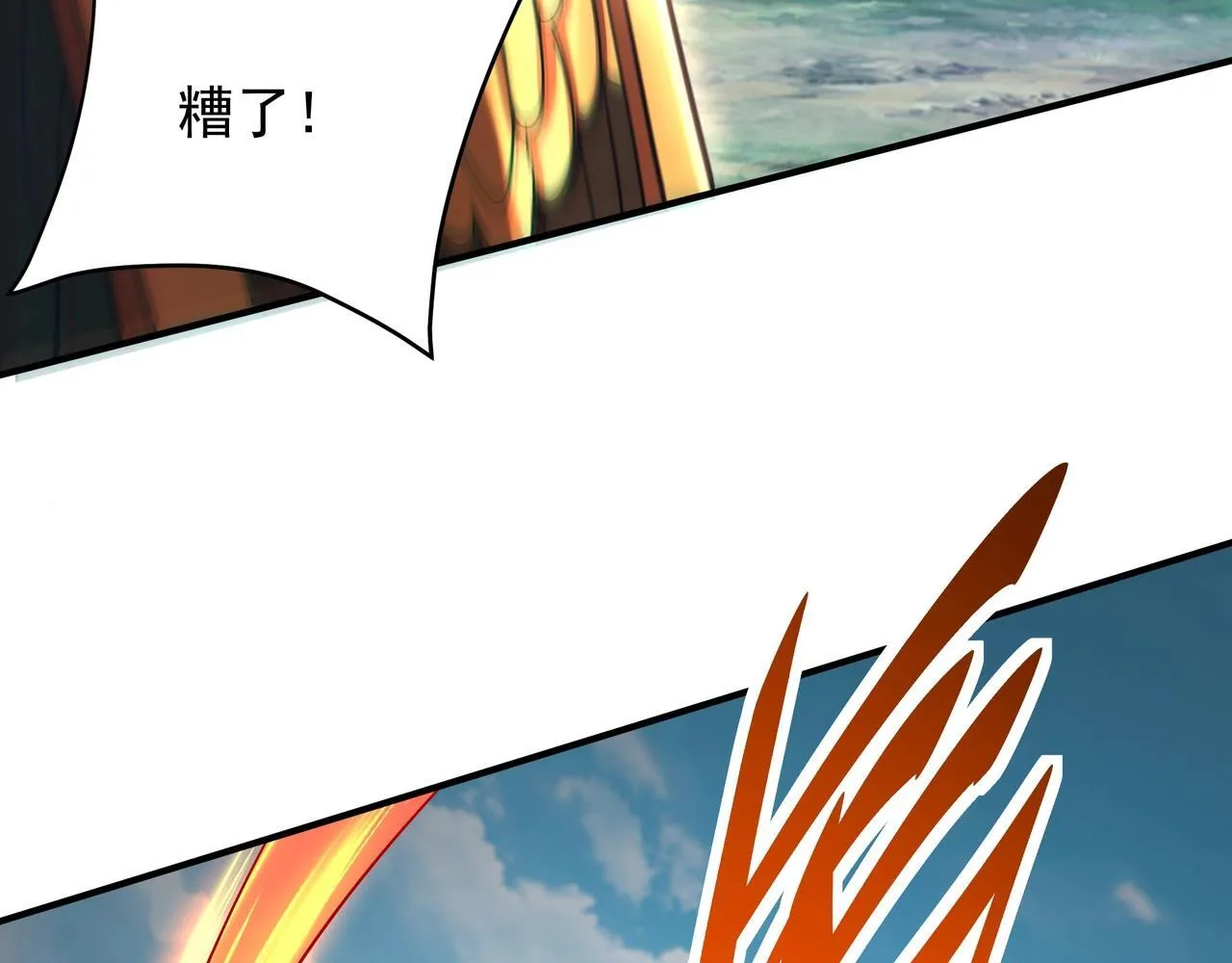 第162话 关云长对战吕奉先！87