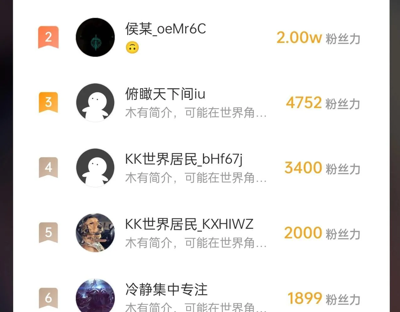 第157话 征服罗马，咸阳危机！138