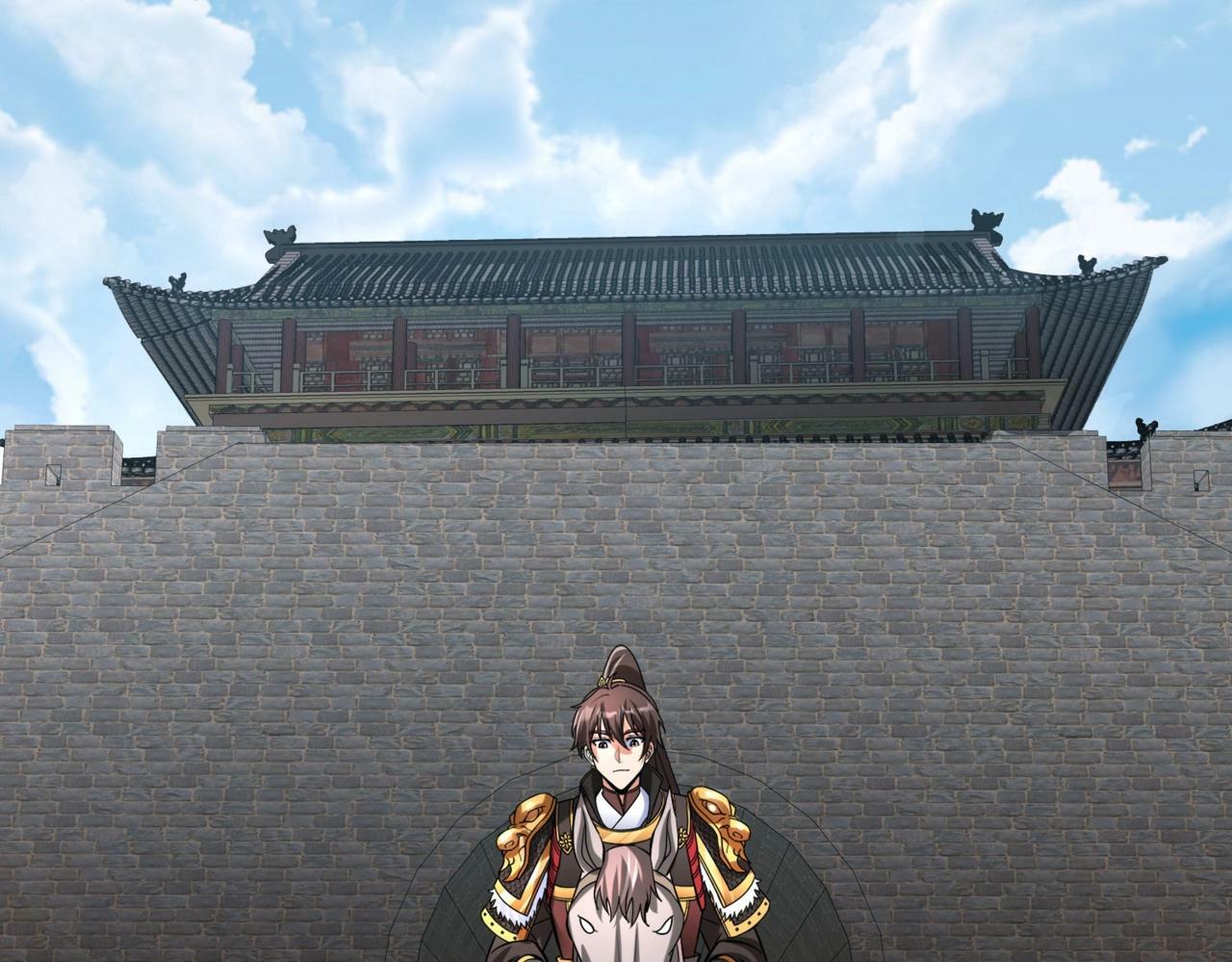 第36话 赵祁的身世？！10