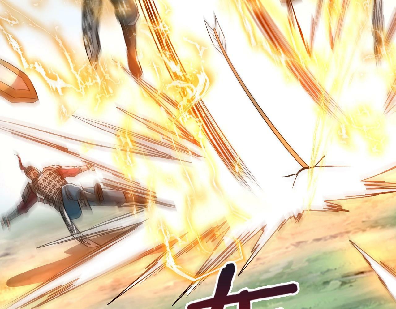 第45话 一箭破城！赵祁杀疯！104