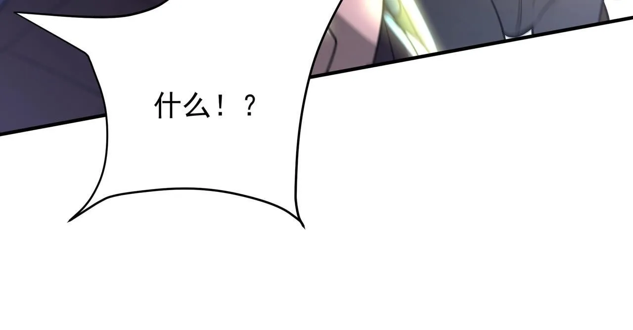 第161话 杀神吕布！再临阵前！100