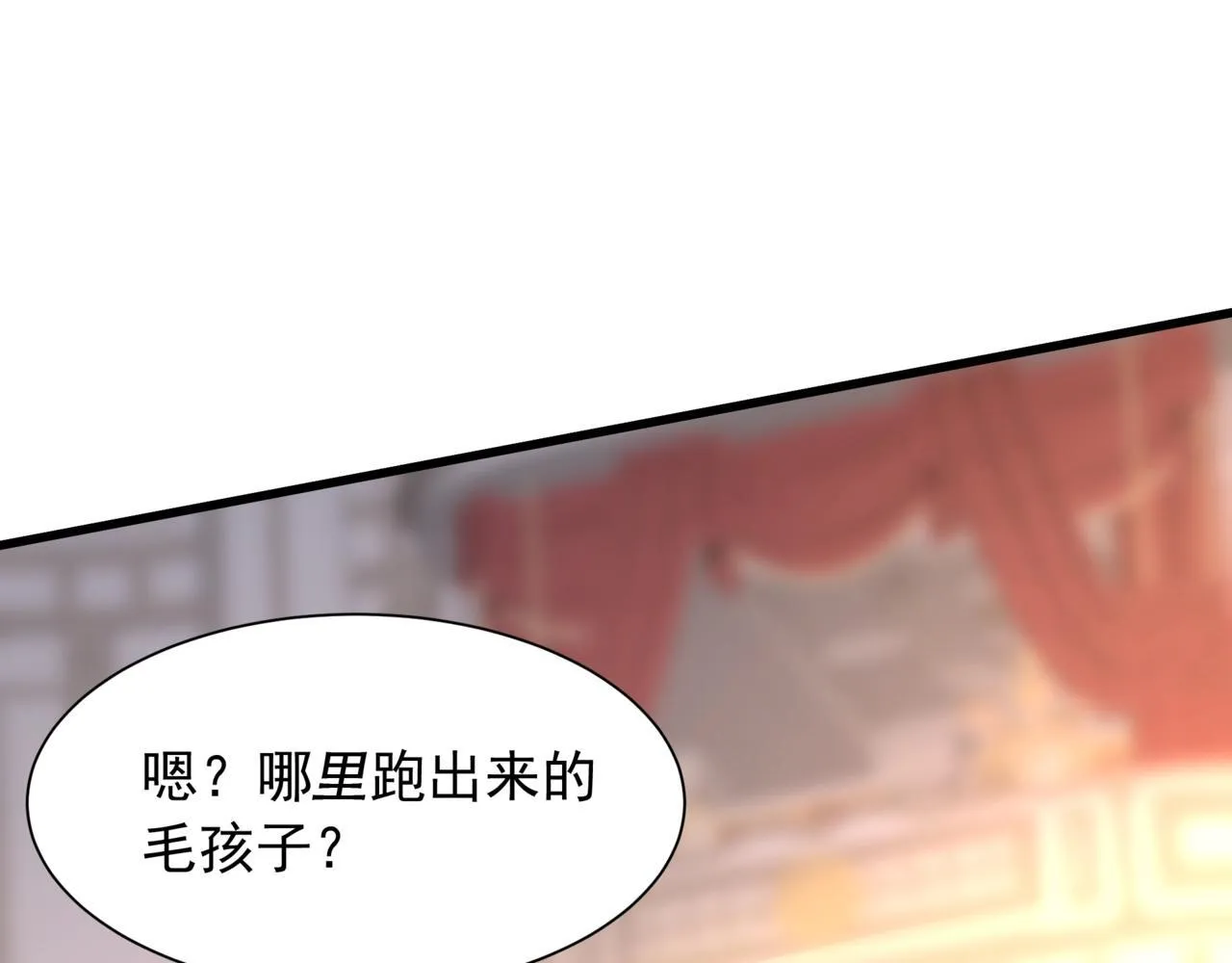第157话 征服罗马，咸阳危机！21