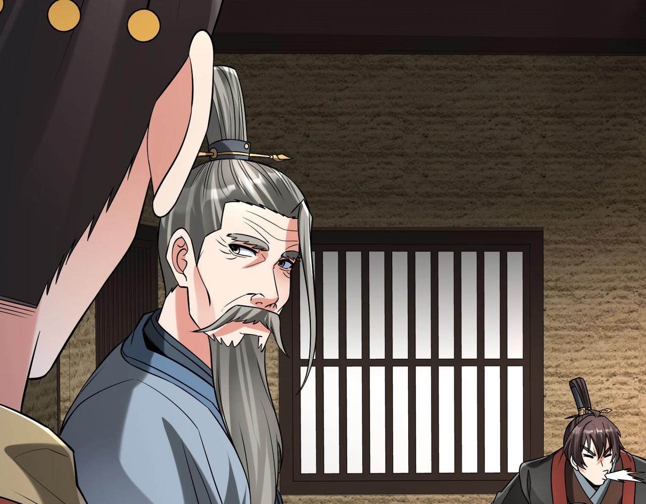 第74话 吕不韦你这也太狠了吧？！36