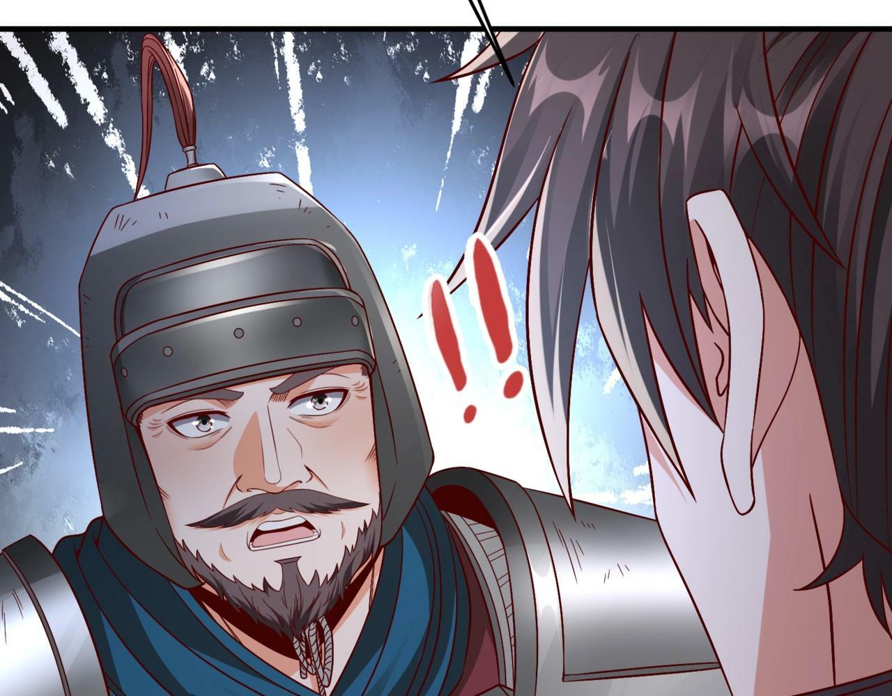 第35话 犯我大秦天威！必须死！75