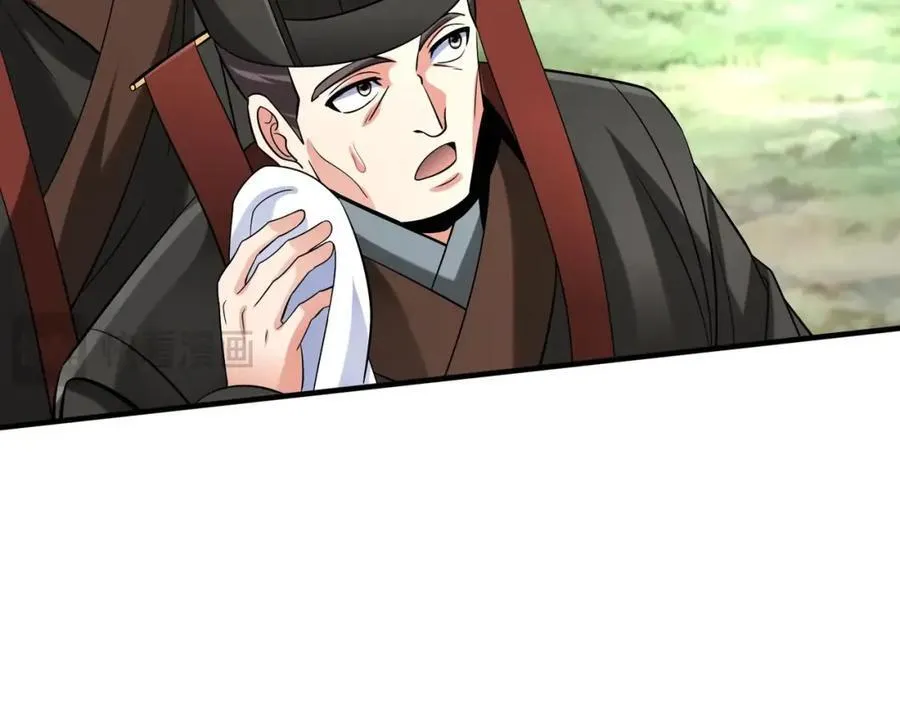 第126话 泰山封禅，项羽竟然没死？！50