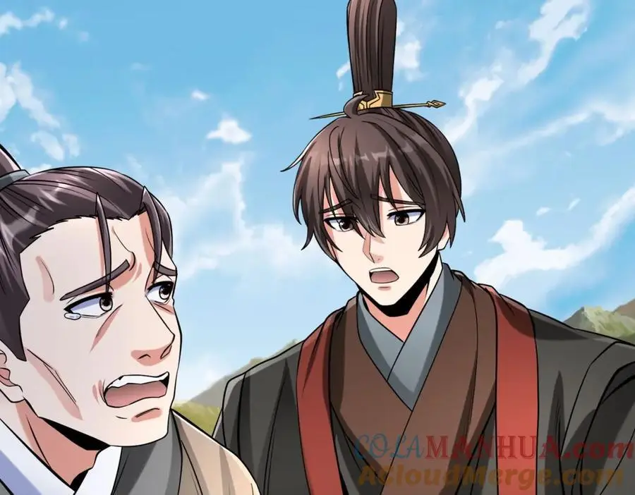 第114话 项羽？我等你好久了！108