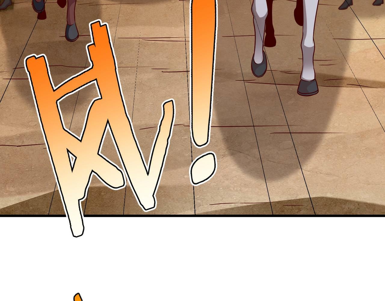 第40话 廉颇支援未到！先尝尝我神箭术大圆满！33