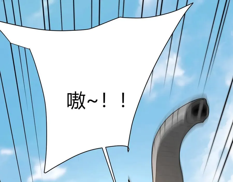 第154话 进军罗马城！罗马人的末日！55