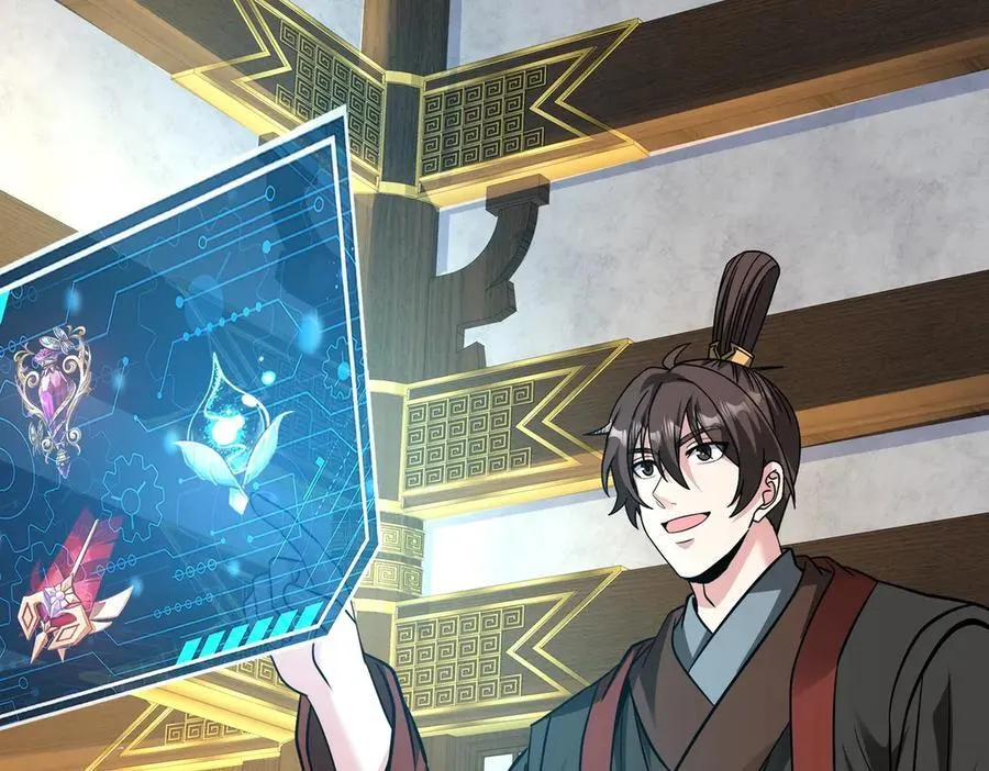 第137话 美人沐浴？我说我路过你们信吗？9