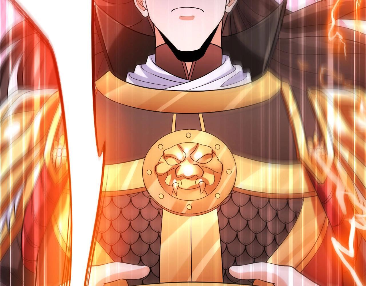 第78话 祁公子竟然就是天选之子？！68