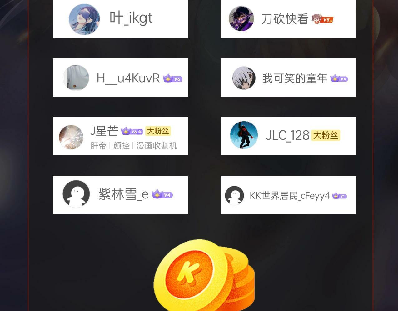 第37话 嬴政当年的屈辱，今日百倍奉还！169