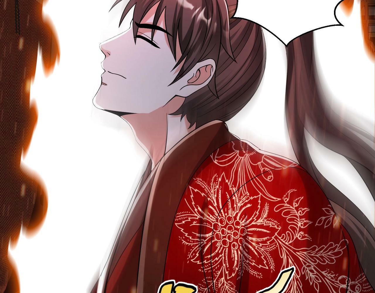第54话 嬴政！你这礼物也太贵重了吧？89