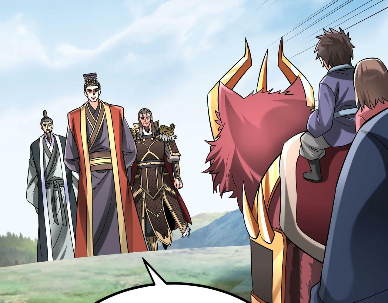 第54话 嬴政！你这礼物也太贵重了吧？25