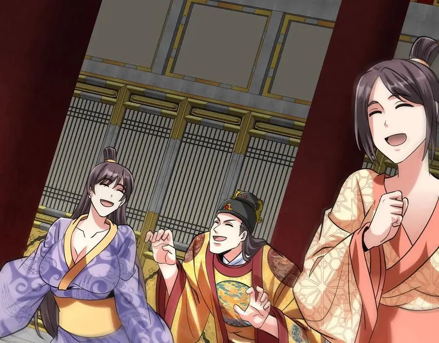 第142话 杀神白起武魂登场！大明亡了！58