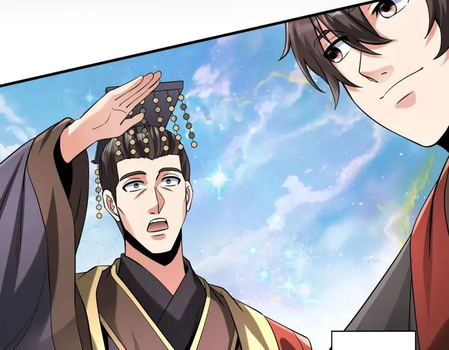 第111话 老爹！儿子给你弄了点补药！！！82