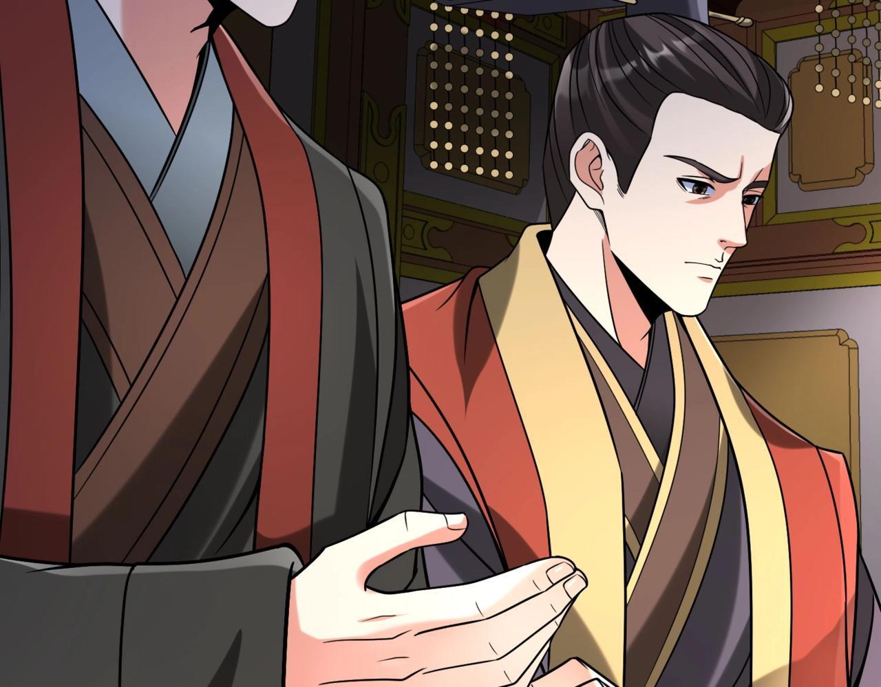 第75话 太子丹！你果然心狠手辣呀！11