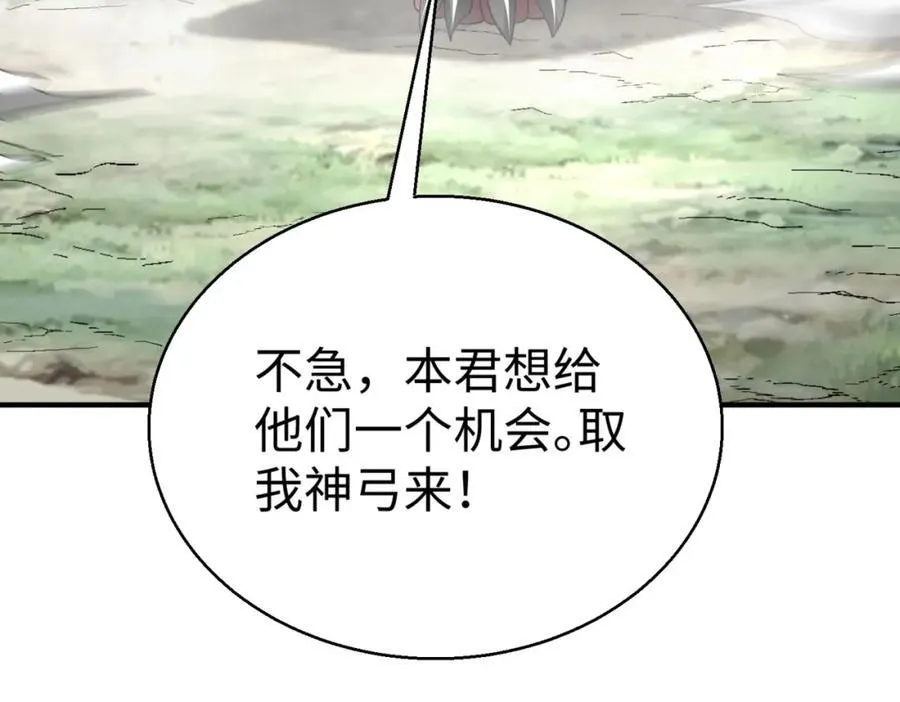 第123话 把这异族给我扔出咸阳！27