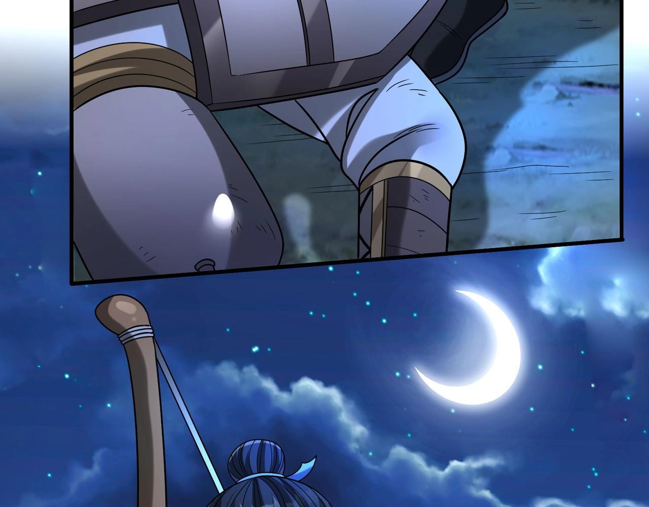 第83话 你哪里是救星？是小杀神赵祁啊！！！54