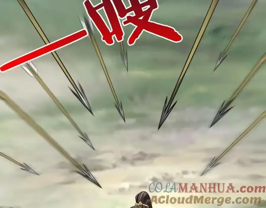 第119话 秦皇太子嬴祁，死于刺杀？！20