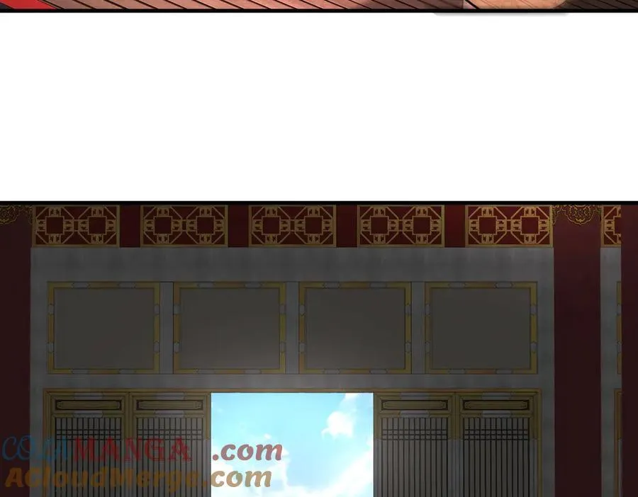 第142话 杀神白起武魂登场！大明亡了！60