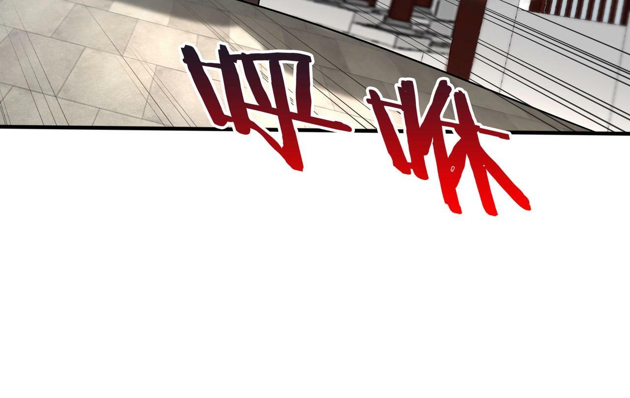 第41话 赵祁，你真是太恐怖了！57