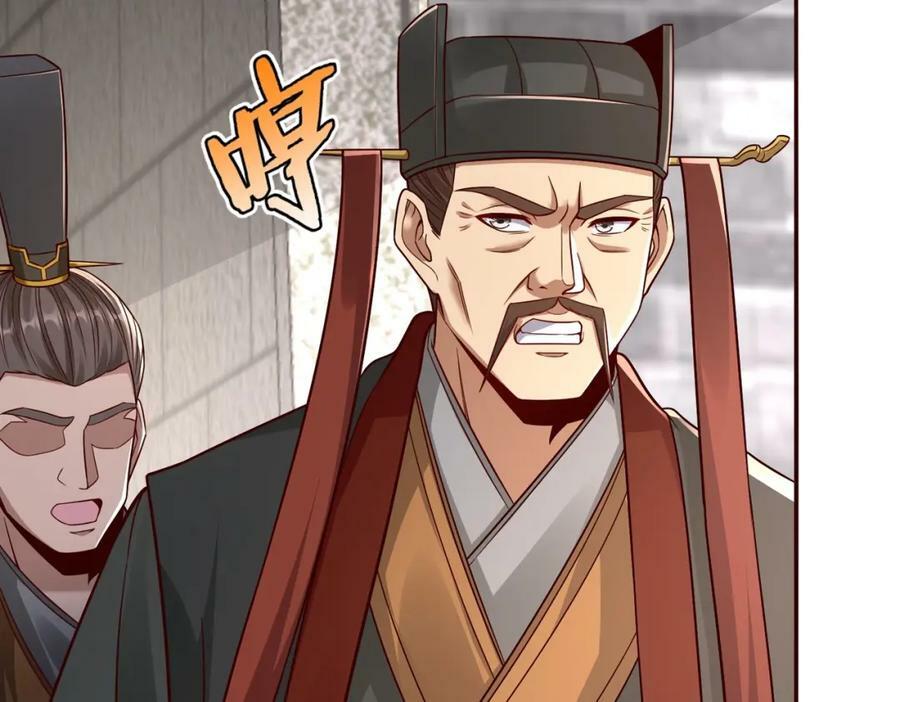 第52话 赵高登场！这个赵祁不简单！82