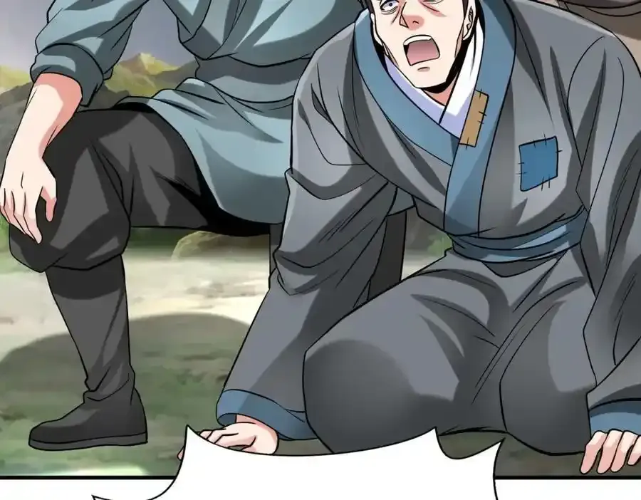 第119话 秦皇太子嬴祁，死于刺杀？！117