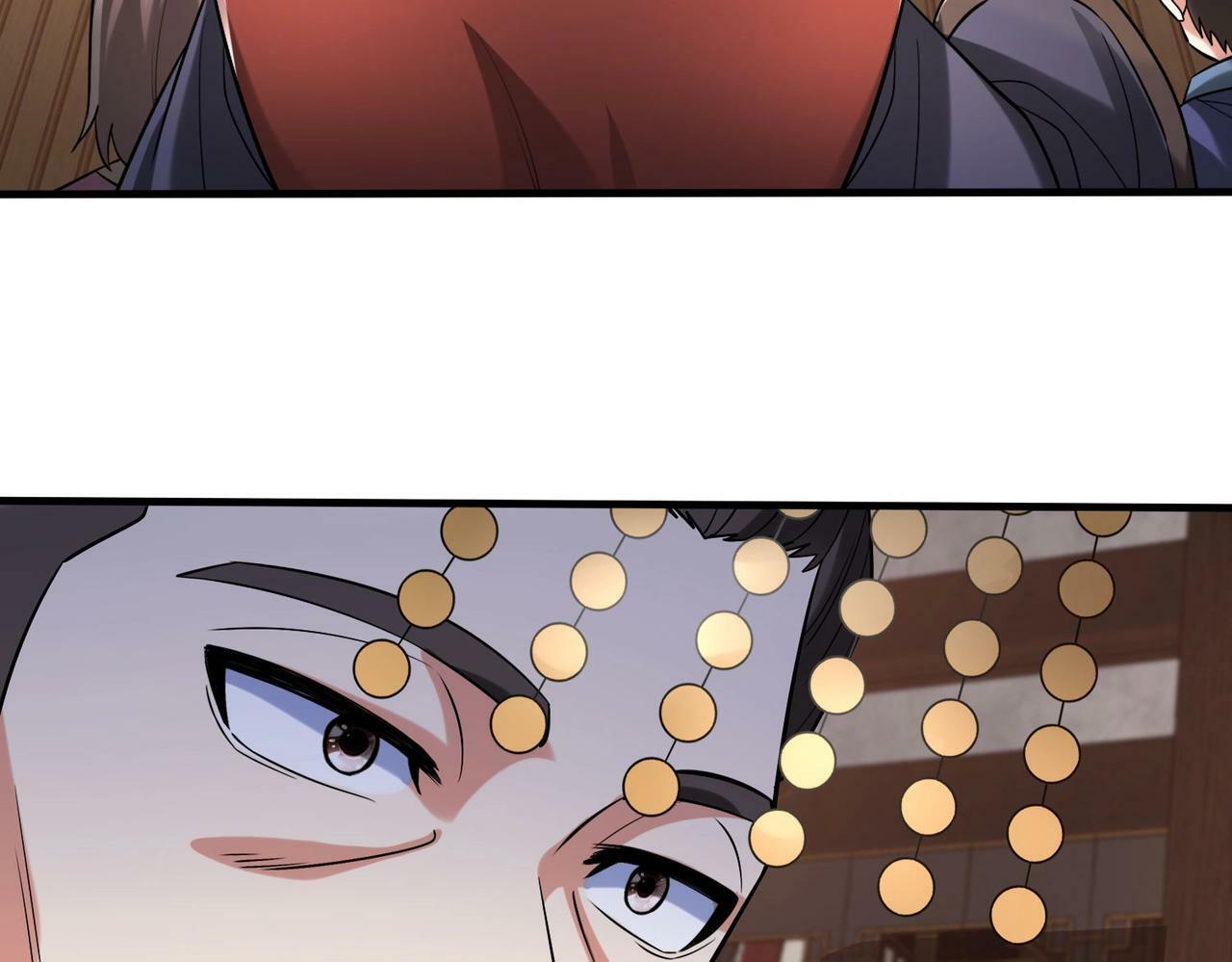 第55话 赵祁出马！公子扶苏也不行了！108